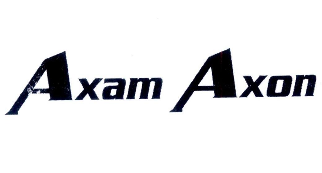 AXAM AXON商标转让
