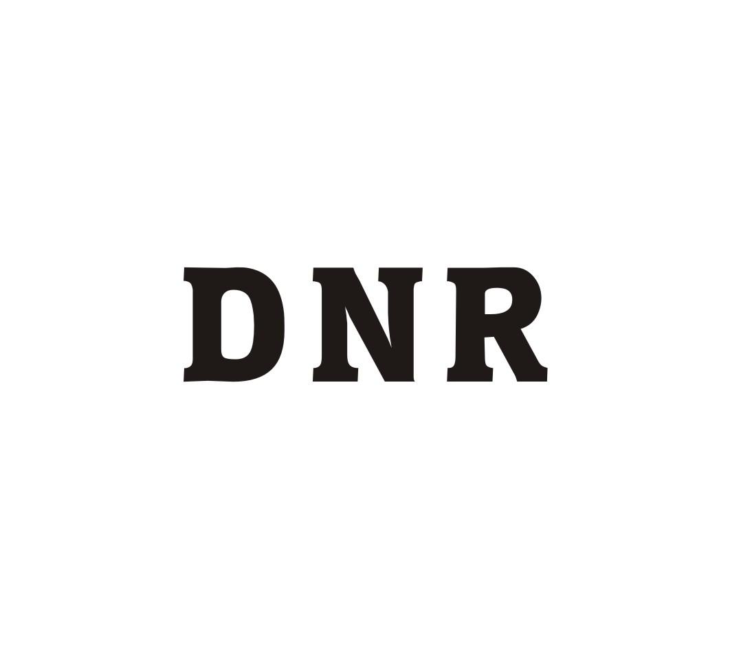 07类-机械设备DNR商标转让
