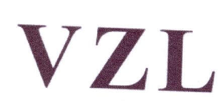 09类-科学仪器VZL商标转让