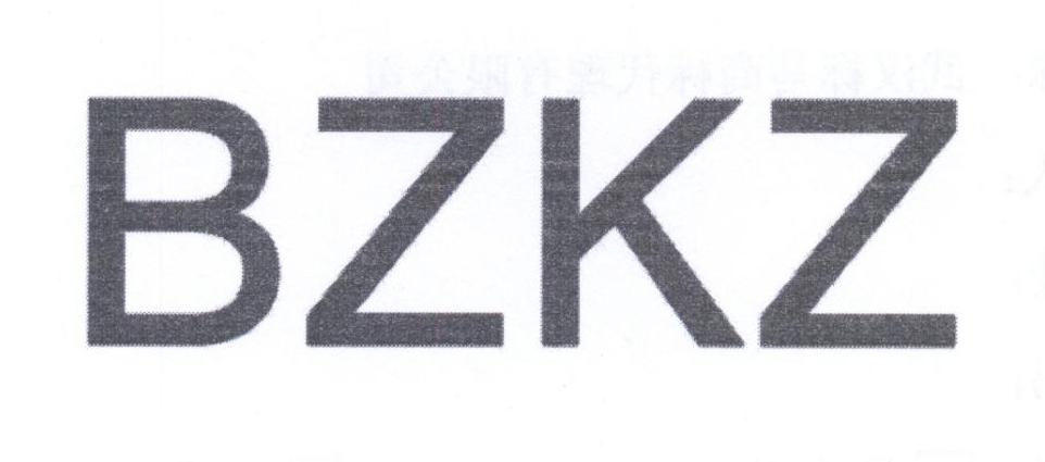 11类-电器灯具BZKZ商标转让