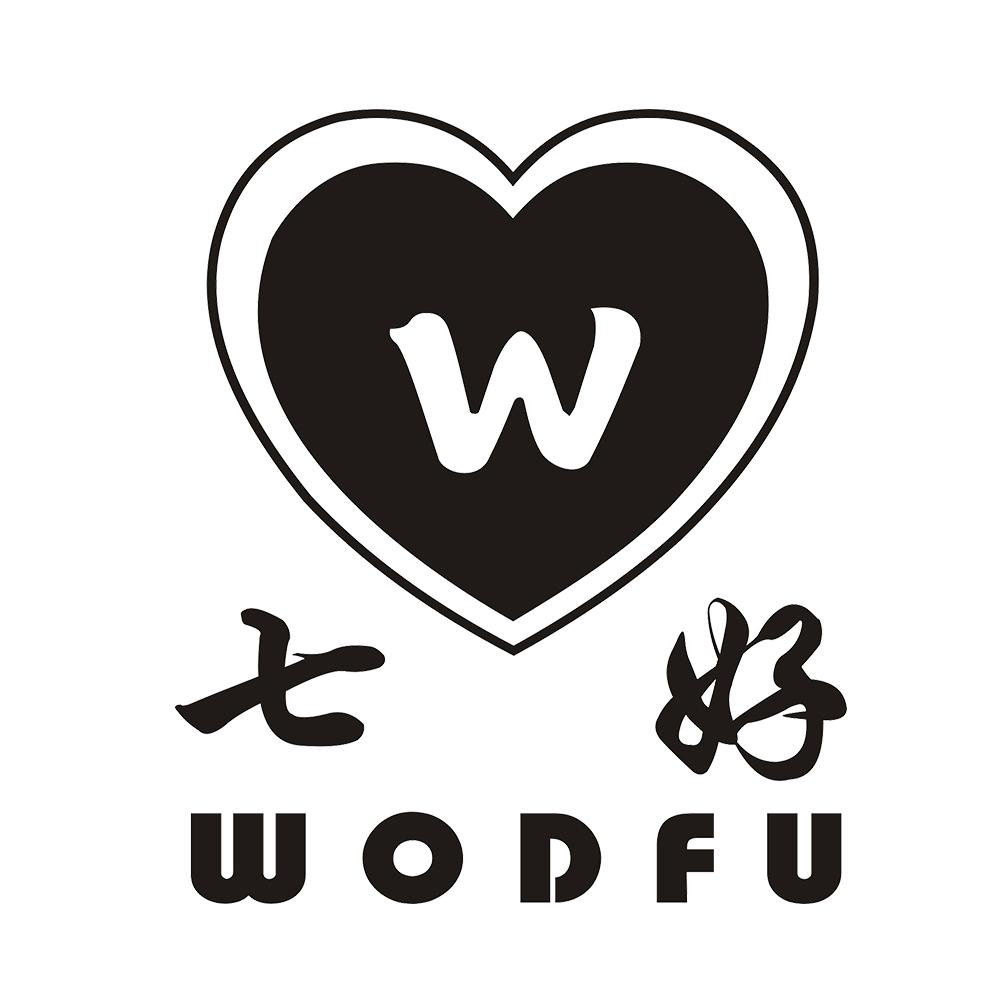 11类-电器灯具七好 WODFU W商标转让