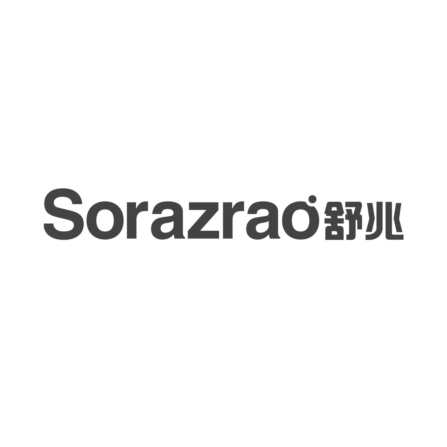 舒兆  SORAZRAO商标转让