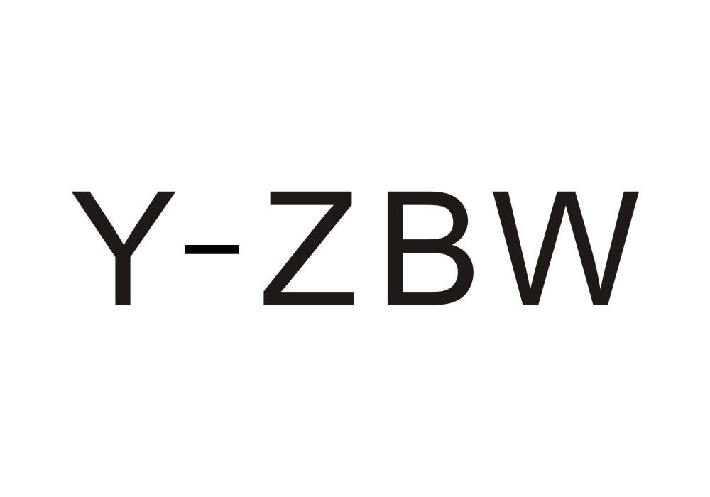 Y-ZBW商标转让