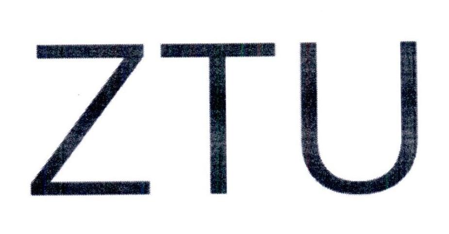 07类-机械设备ZTU商标转让