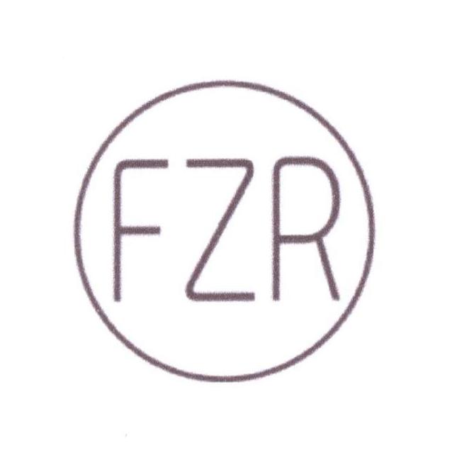 03类-日化用品FZR商标转让