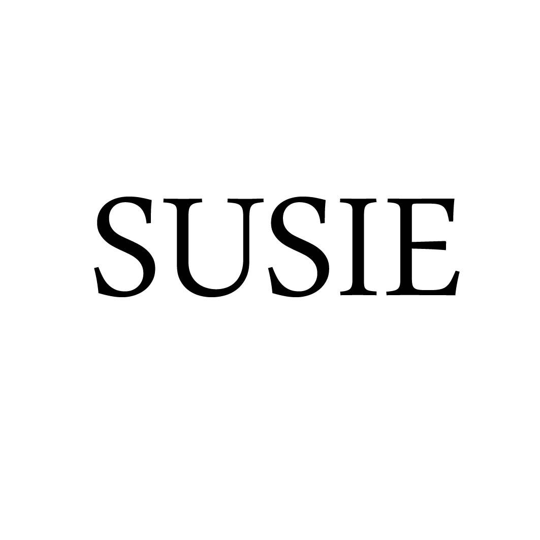 SUSIE商标转让