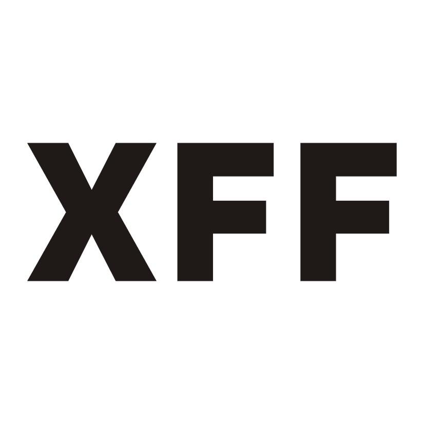 11类-电器灯具XFF商标转让