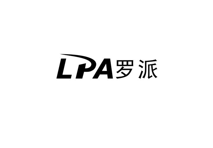 16类-办公文具LPA 罗派商标转让
