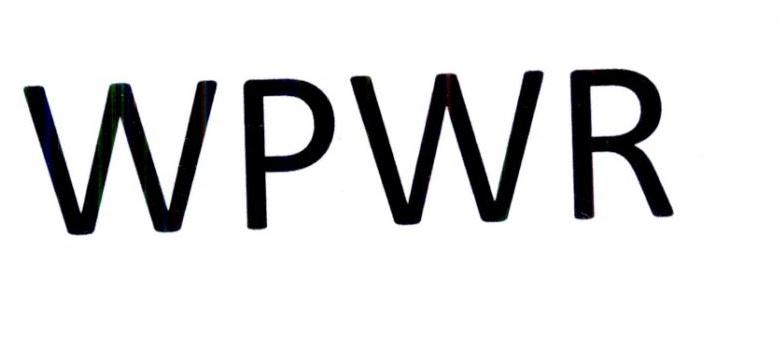 WPWR商标转让