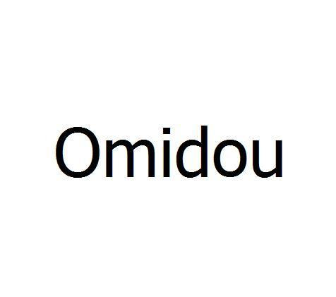 03类-日化用品OMIDOU商标转让
