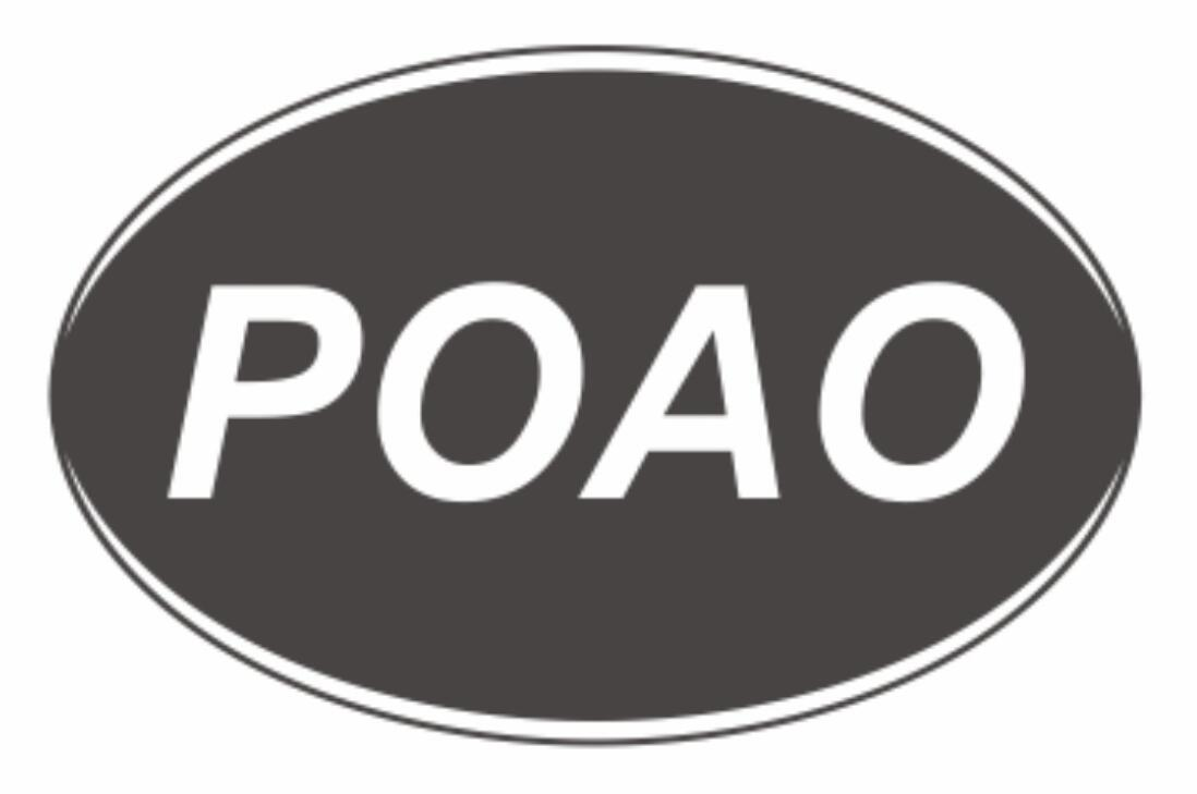 17类-橡胶石棉POAO商标转让