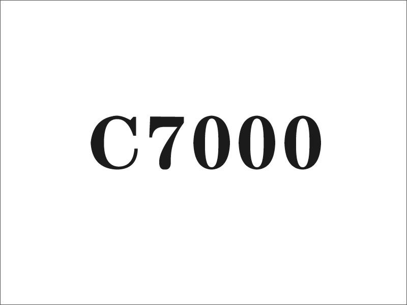 C 7000商标转让