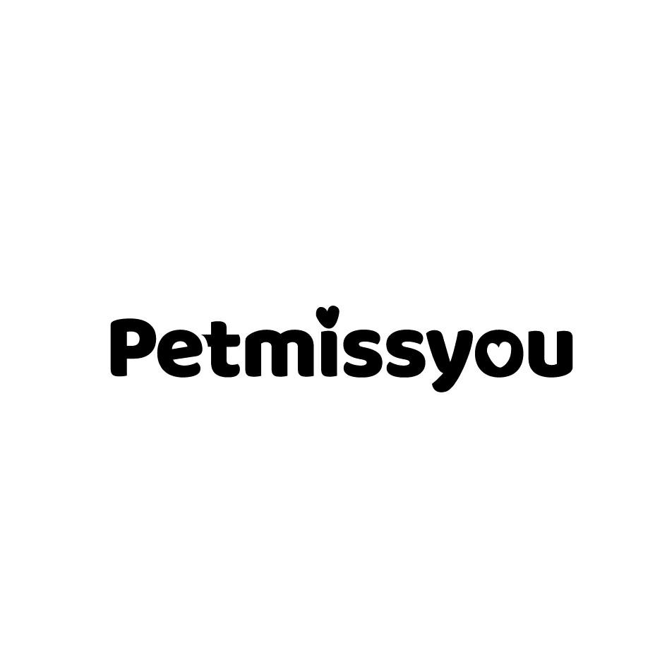 PETMISSYOU商标转让