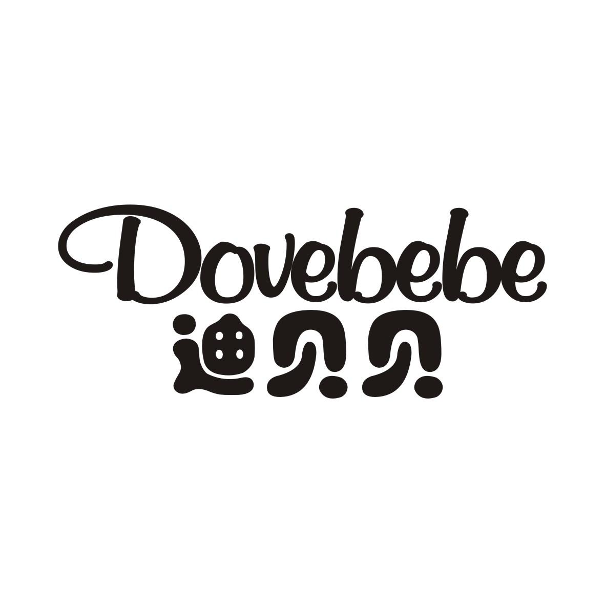 09类-科学仪器迪贝贝 DOVEBEBE商标转让