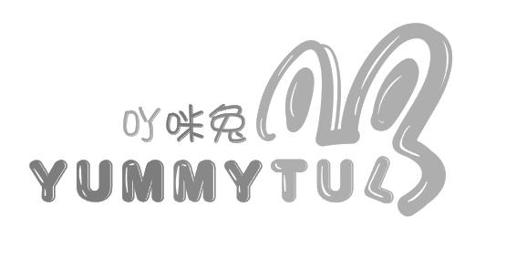 05类-医药保健吖咪兔 YUMMYTUL商标转让