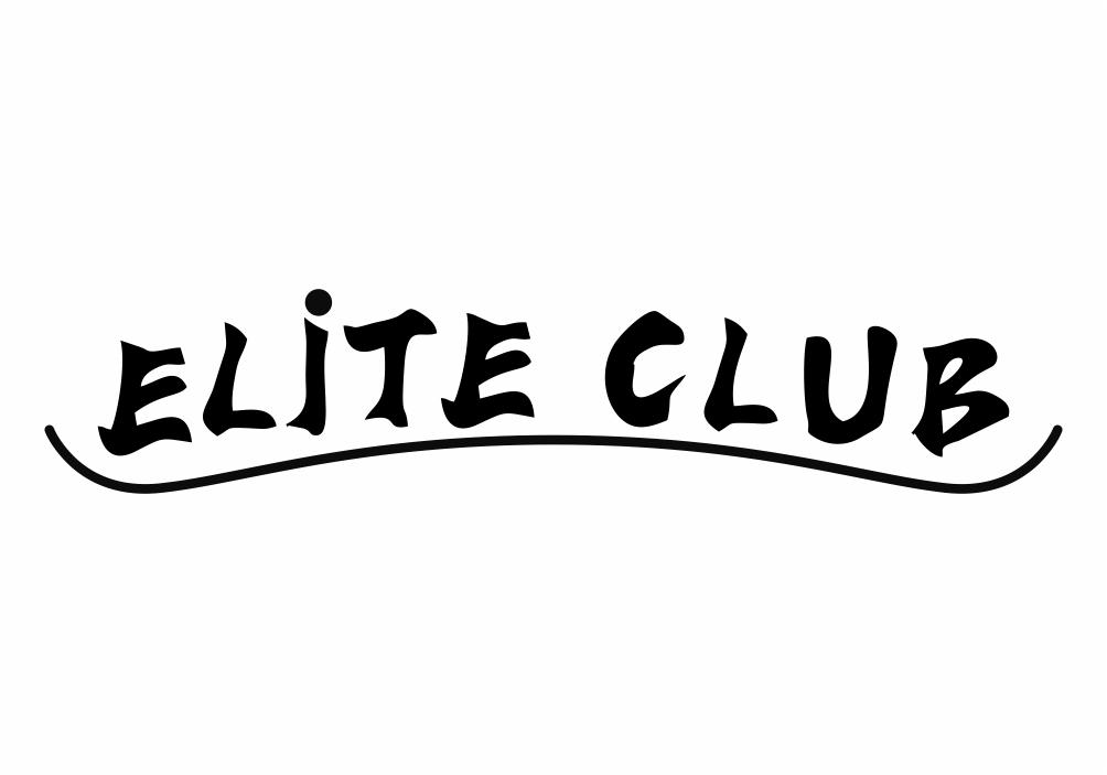 32类-啤酒饮料ELJTE CLUB商标转让