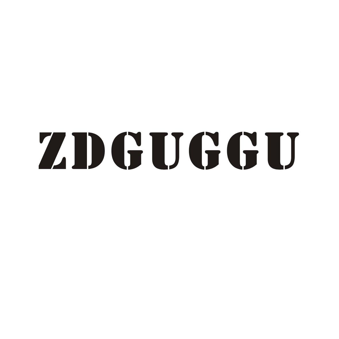 25类-服装鞋帽ZDGUGGU商标转让