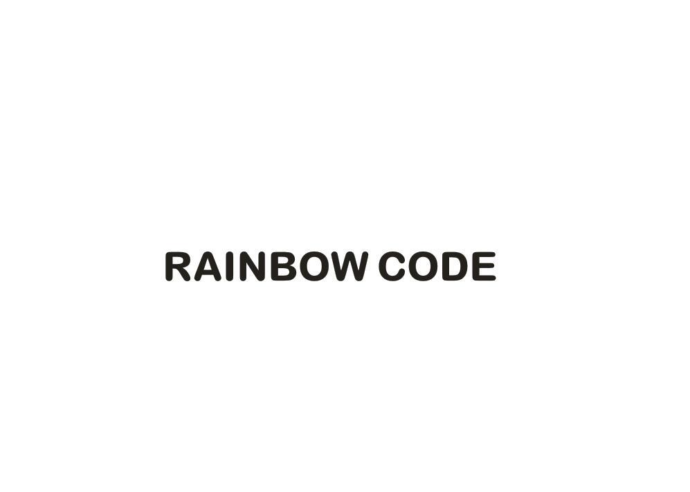 41类-教育文娱RAINBOW CODE商标转让