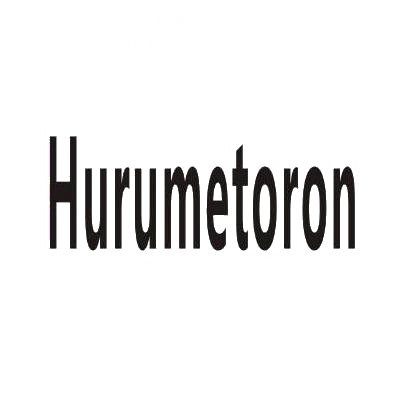 05类-医药保健HURUMETORON商标转让
