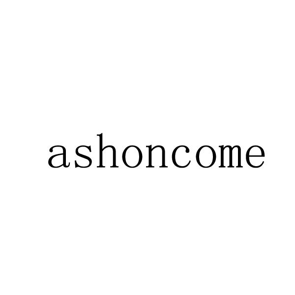 14类-珠宝钟表ASHONCOME商标转让