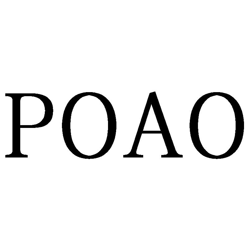 16类-办公文具POAO商标转让