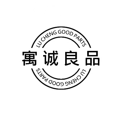 29类-食品寓诚良品 LU CHENG GOOD PARTS商标转让