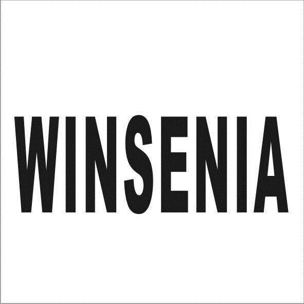 30类-面点饮品WINSENIA商标转让