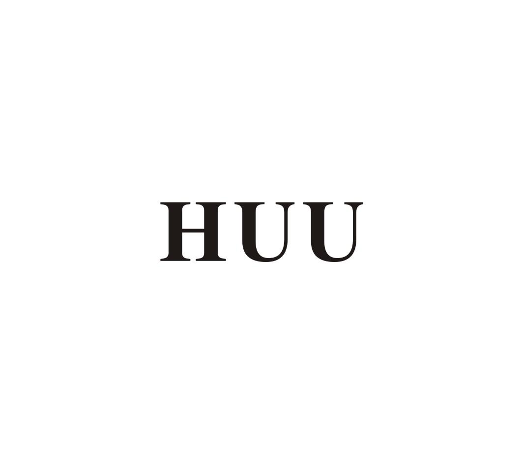 12类-运输装置HUU商标转让