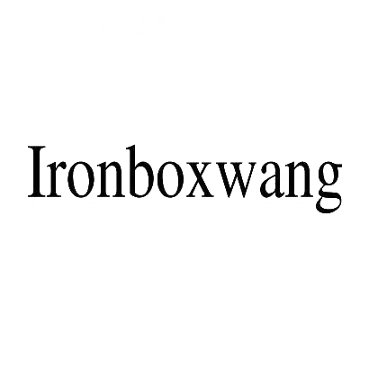 09类-科学仪器IRONBOXWANG商标转让