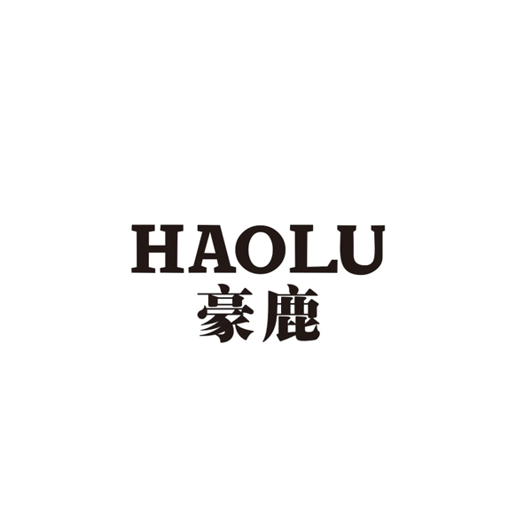 11类-电器灯具豪鹿 HAO LU商标转让