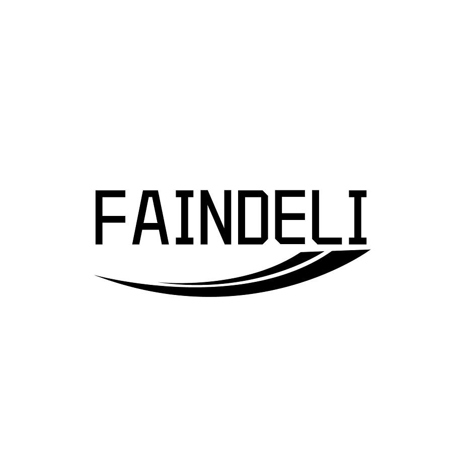 FAINDELI商标转让