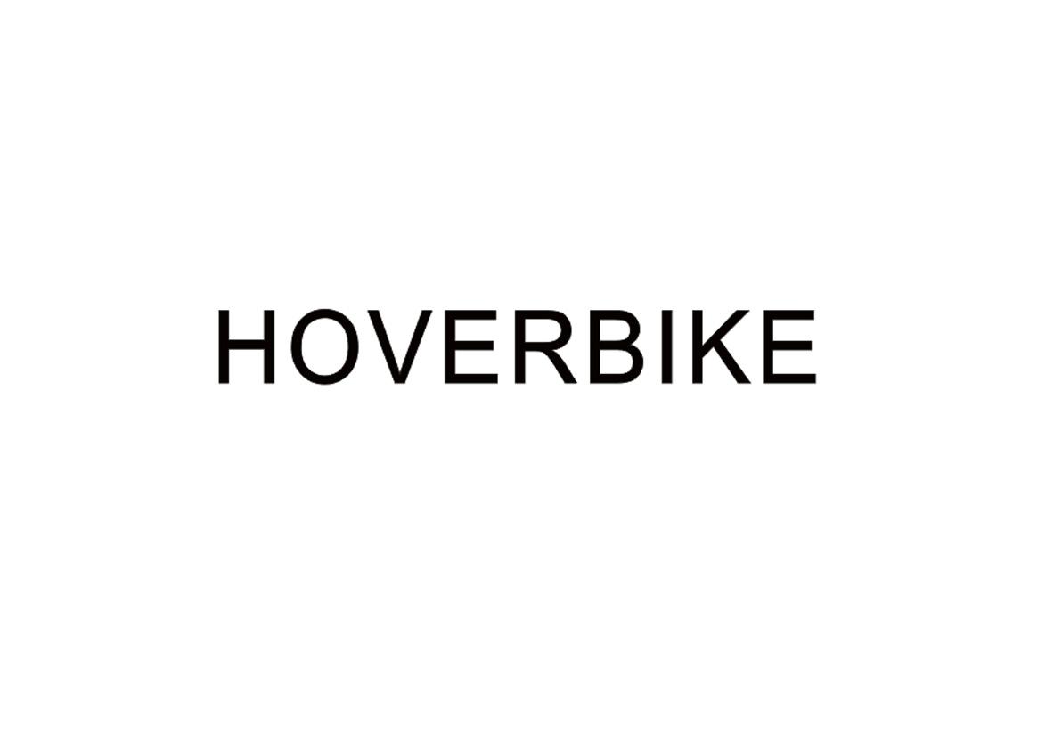 35类-广告销售HOVERBIKE商标转让