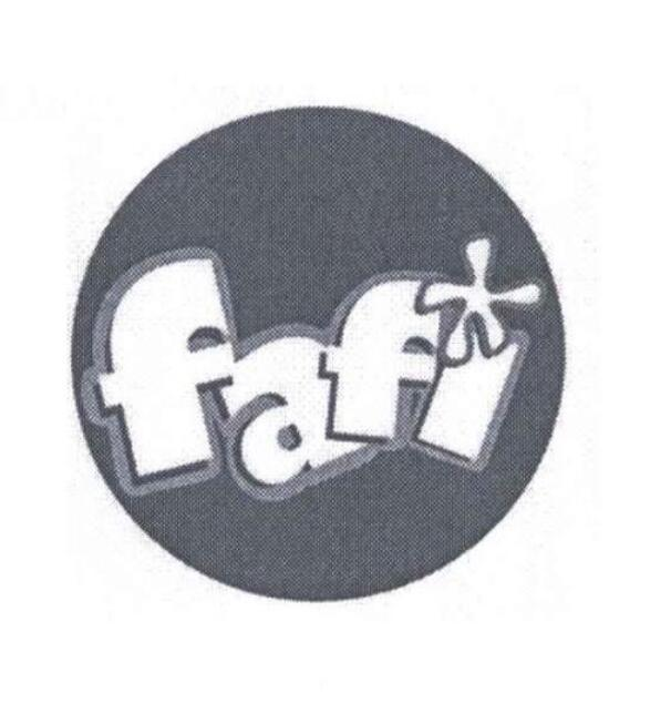 FAFL商标转让