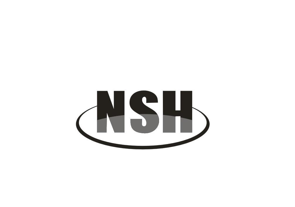 17类-橡胶石棉NSH商标转让