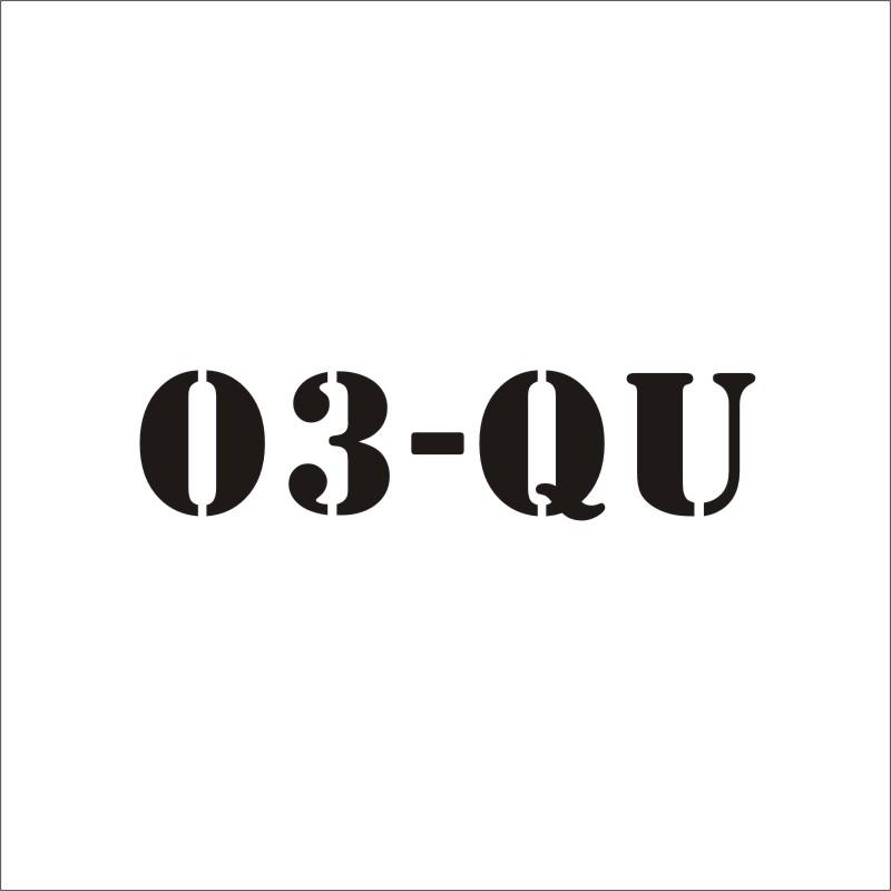 25类-服装鞋帽O3-QU商标转让