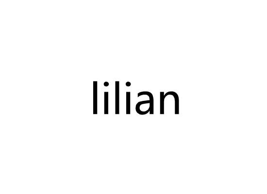 LILIAN商标转让