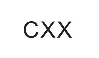 24类-纺织制品CXX商标转让