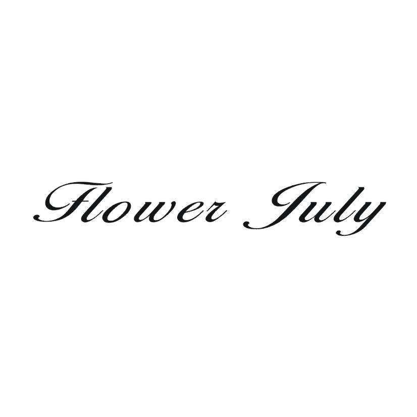 03类-日化用品FLOWER JULY商标转让