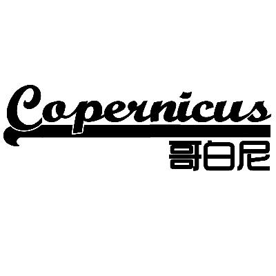 哥白尼 COPERNICUS
