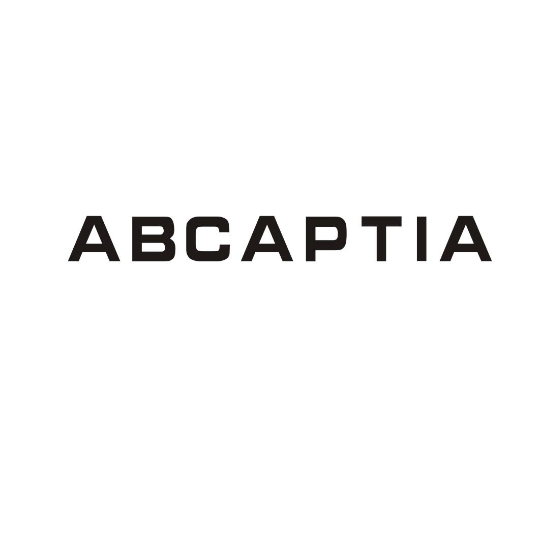 ABCAPTIA商标转让