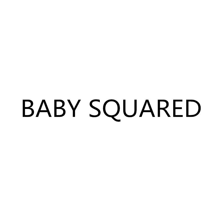 BABY SQUARED商标转让