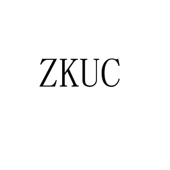 07类-机械设备ZKUC商标转让