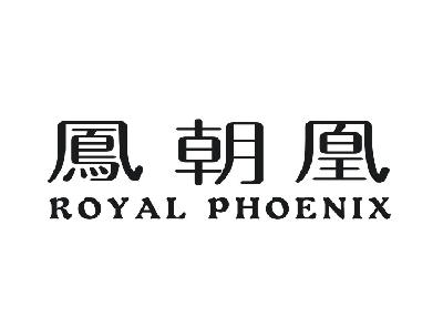 37类-建筑维修凤朝凰 ROYAL PHOENIX商标转让