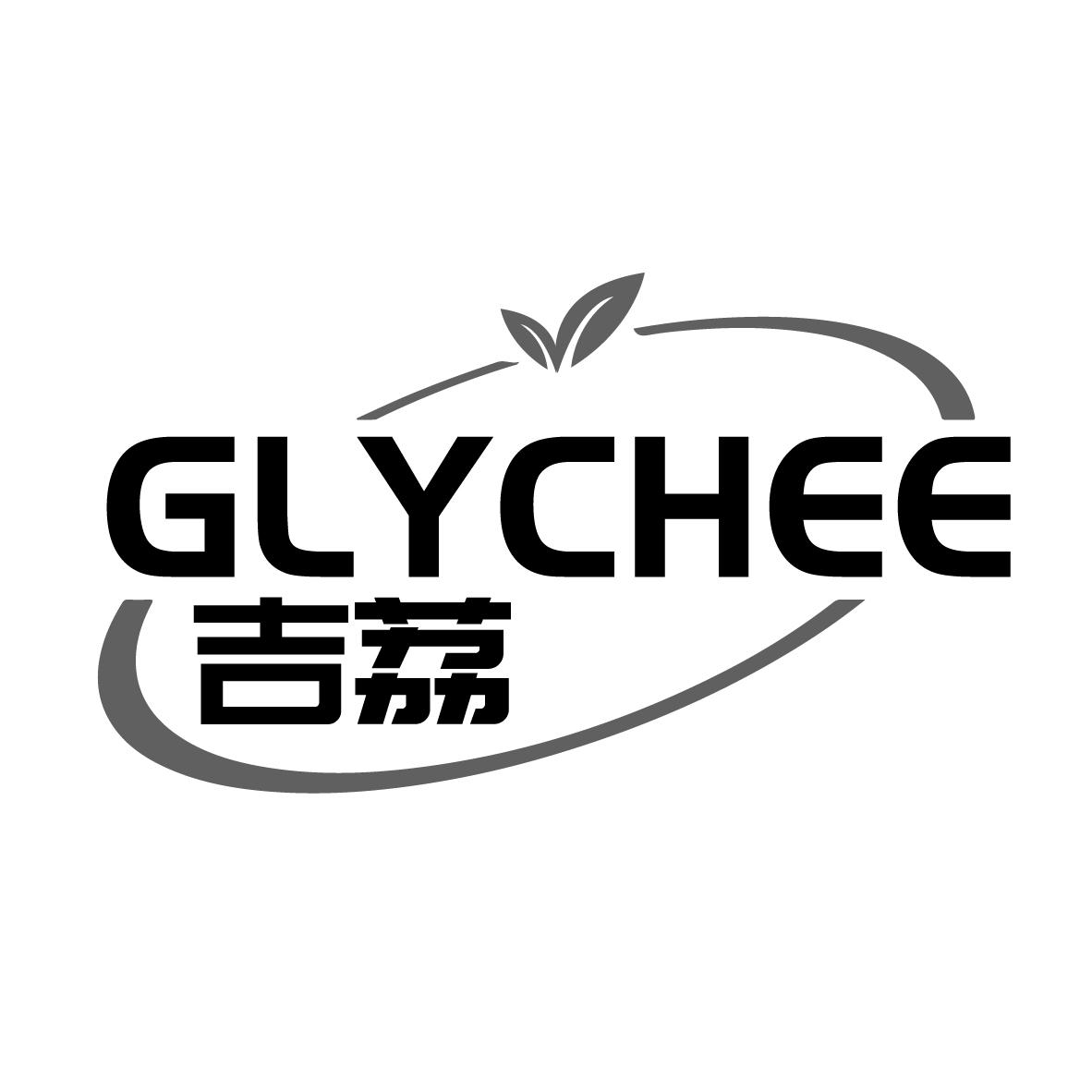 GLYCHEE 吉荔商标转让