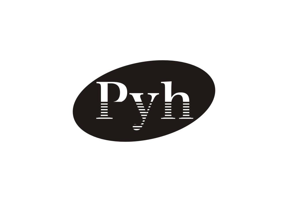 10类-医疗器械PYH商标转让