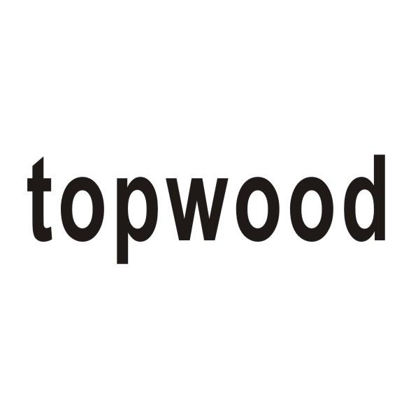 35类-广告销售TOPWOOD商标转让