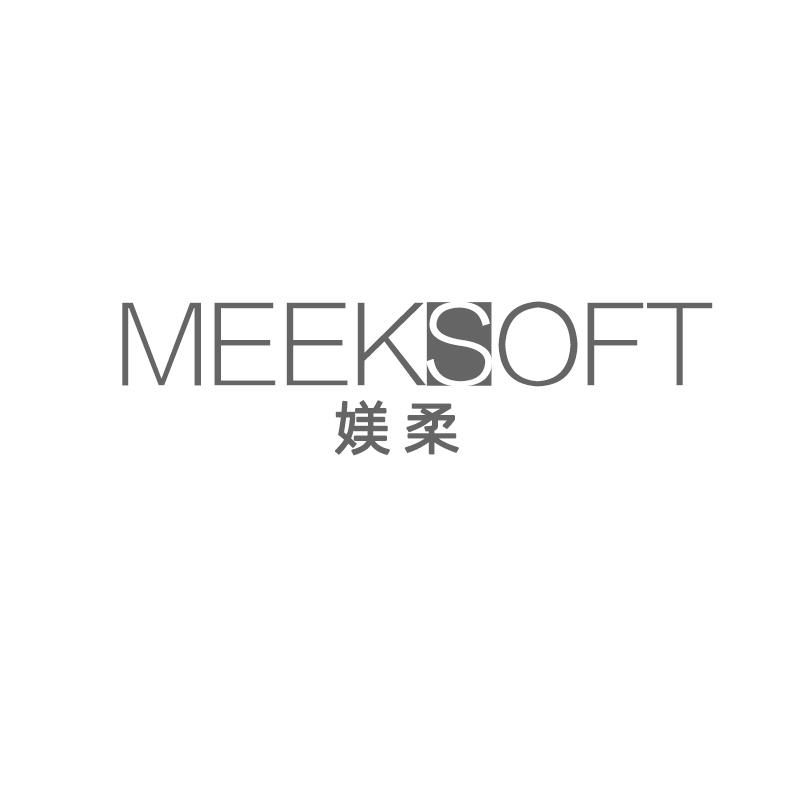 03类-日化用品媄柔 MEEKSOFT商标转让