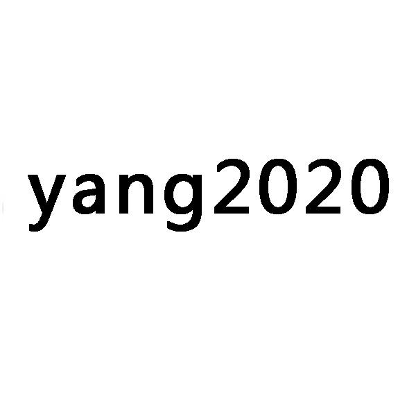 YANG 2020商标转让