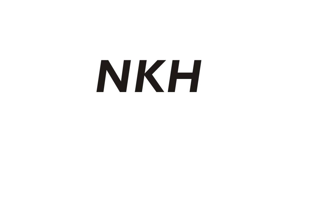 34类-娱乐火具NKH商标转让