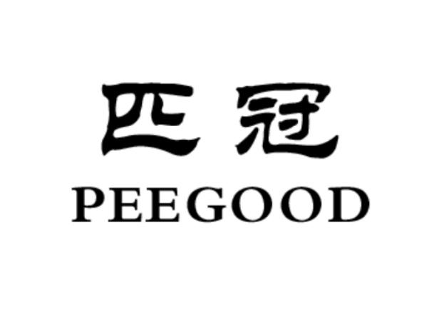 18类-箱包皮具匹冠 PEEGOOD商标转让